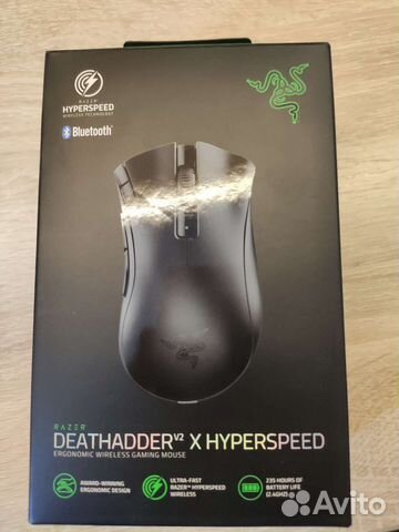 Razer deathadder v2 x hyperspeed