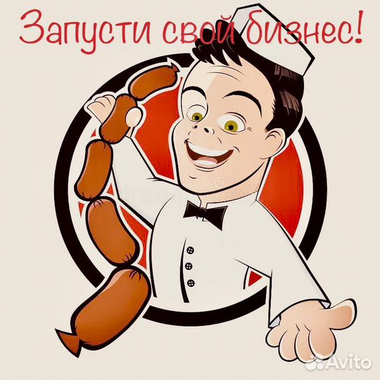 Продуктовый магазин