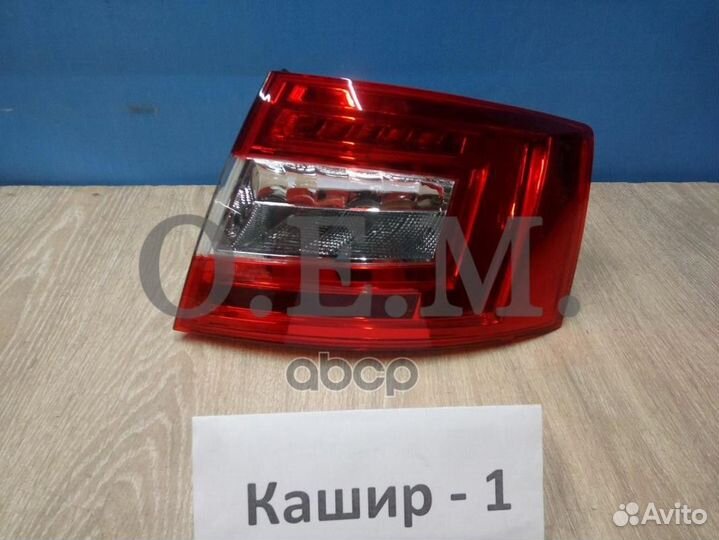 Фонарь правый Skoda Octavia 3 A7 лифтбек, 2013
