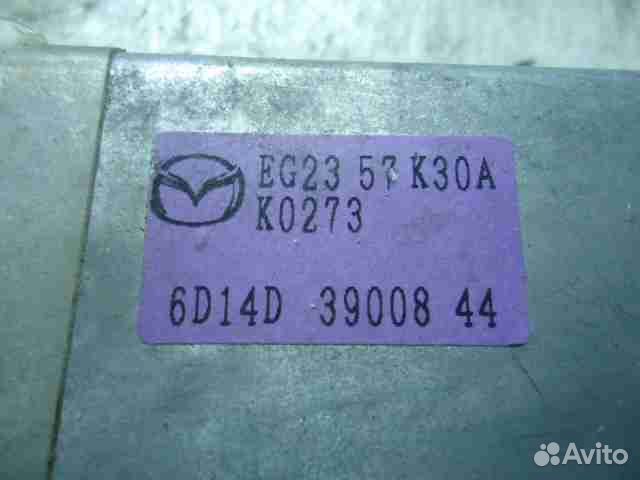 Блок управления Air Bag для Mazda CX-7 (ER)