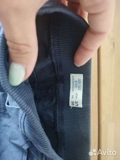 Комплект для мальчика на фотосессию, праздник