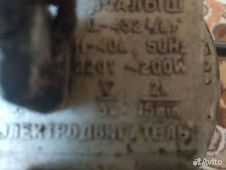 Водяной насос погружной