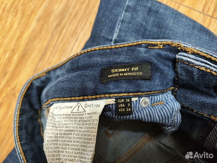 Massimo Dutti Джинсы женские 40 XS