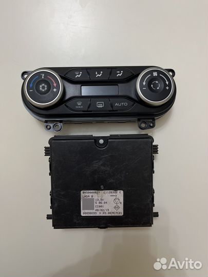 Климат контроль LADA vesta