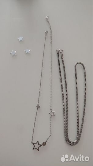 Серебряная цепь