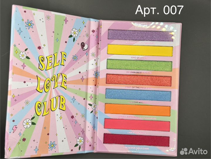 Палетка теней для глаз MakeUp Revolution