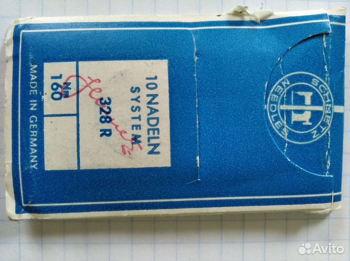 Игла для швейной машинки