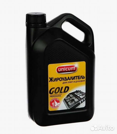 Fairy 5 литров профхимия