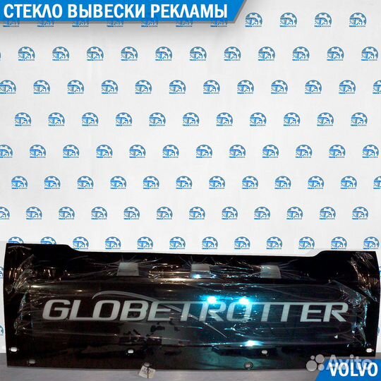 Стекло вывески рекламы Globetrotter Volvo