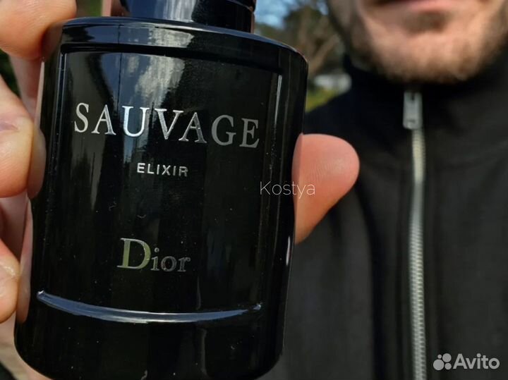 Dior sauvage elixir духи мужские