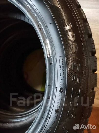 Nordman 7 195/55 R16