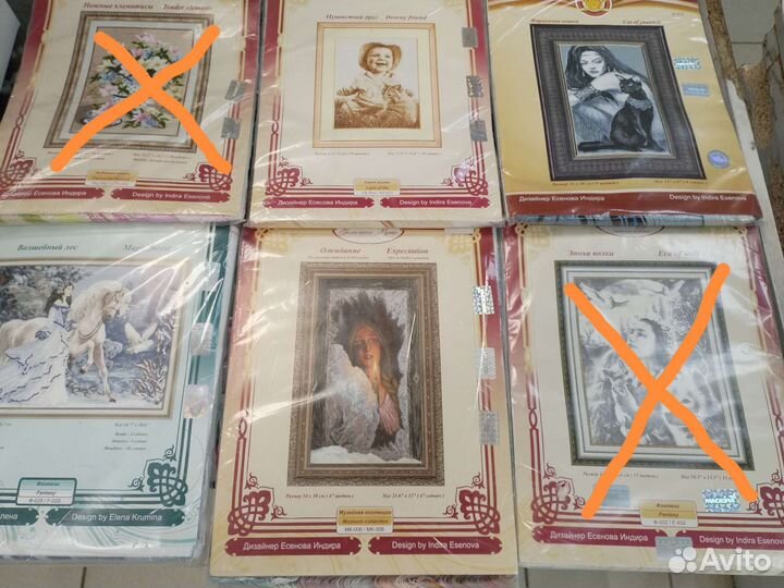 Набор для вышивания золотое руно Раритет