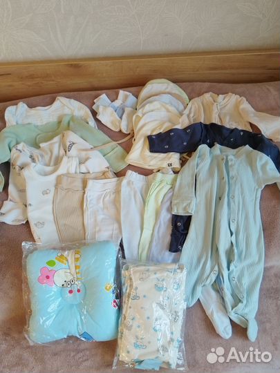 Детские вещи пакетом