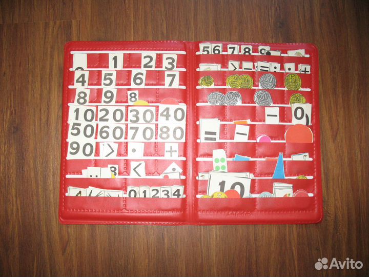 Советские учебники русского языка и математики.Ч.3