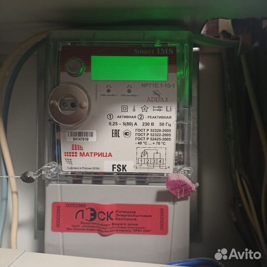 Мастер на час