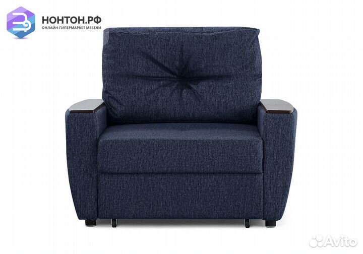 Кресло еврокнижка Дубай синий