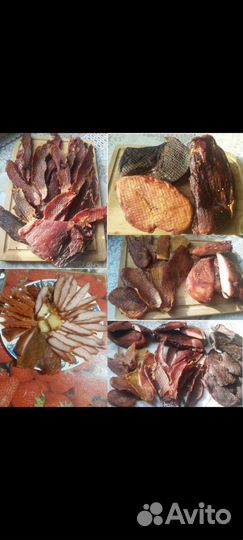 Вяленое мясо