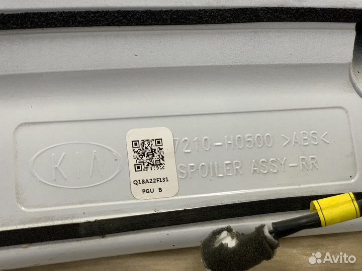 Задний спойлер на kia rio x-line