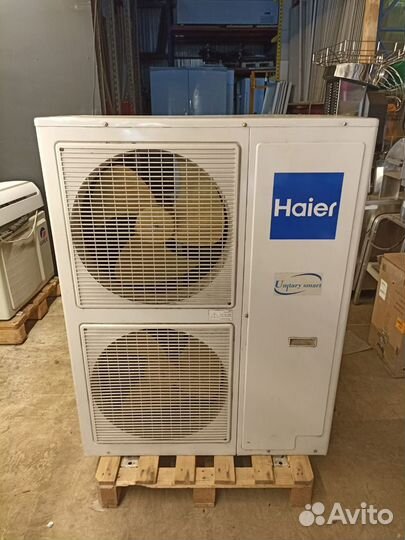 Кондиционер Haier, 110м2