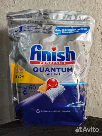 Таблетки для посудомоечных машин 