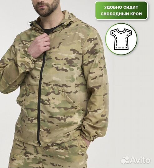 Защитный костюм мультикам