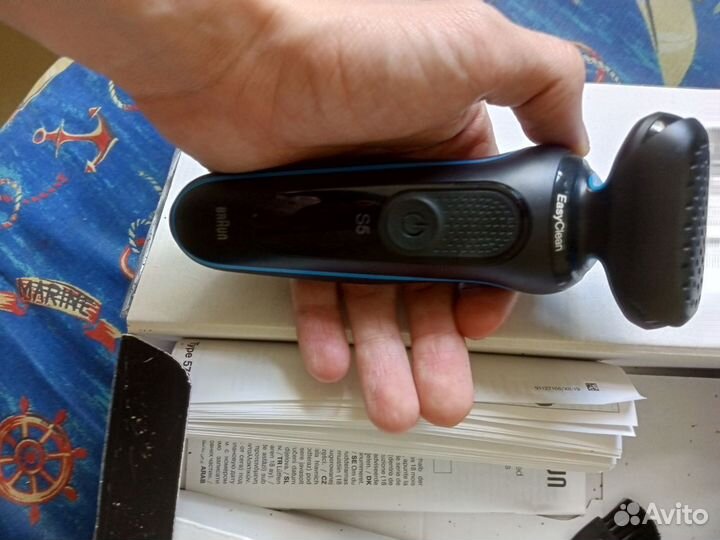 Электробритва braun series 5