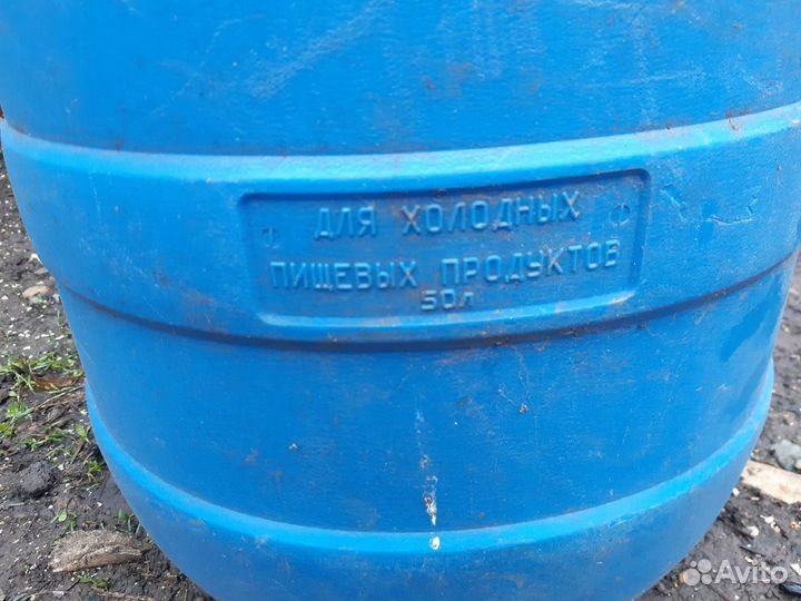 Фляги пластиковые