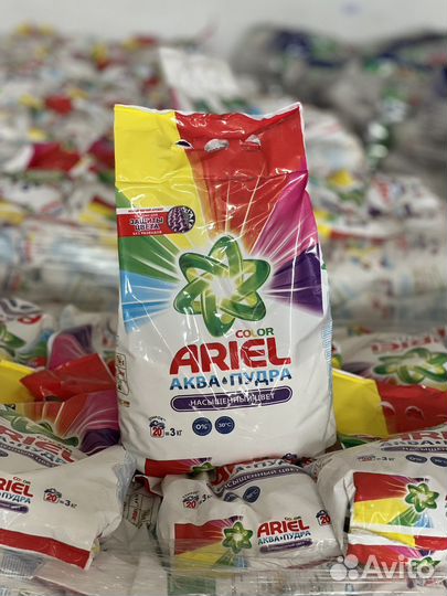 Бытовая химия оптом