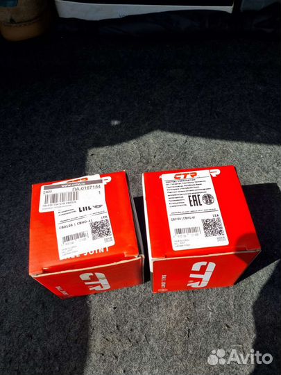 Шаровая опора CTR CB0126