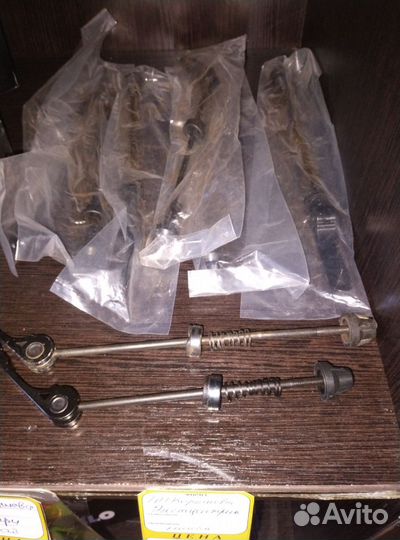 Запчасти для велосипеда