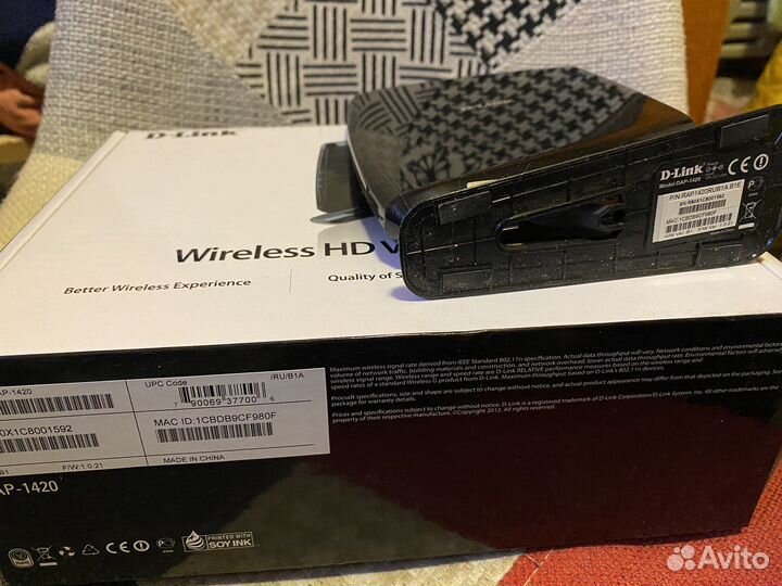 Точка доступа wifi D-Link Dap 1420 5Ггц