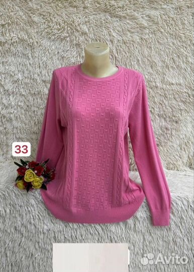 Кофта 54р до 56р