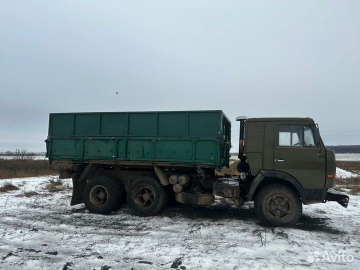 КАМАЗ 5320, 1993