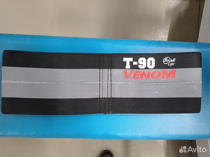 Слингшот venum
