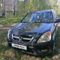 Honda CR-V 2.0 AT, 2002, 350 000 км, с пробегом, цена 700 000 руб.