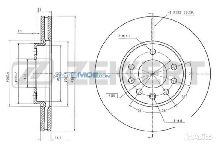 Диск торм. перед.Fiat Croma (194) 05- Opel Signum