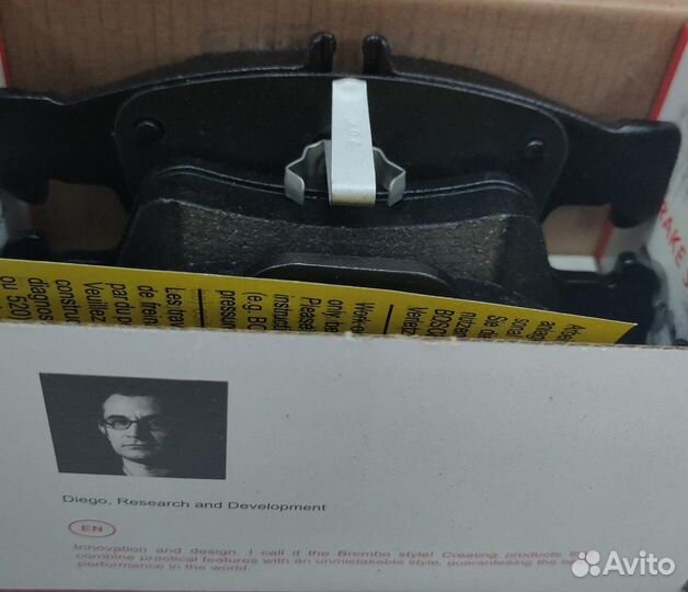 Колодки тормозные задние brembo P 50 052