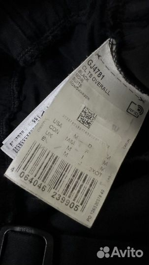 Комбинезон Reebok