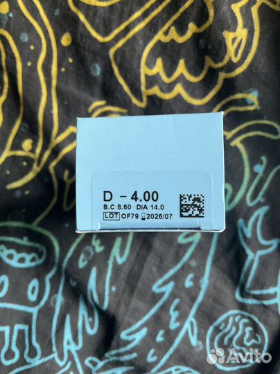 Линзы Adria Season