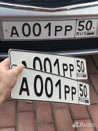 Дубликаты гос номеров Ночные / Без светоотражения