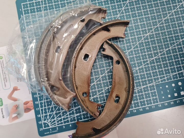 Колодки ручника BMW E36
