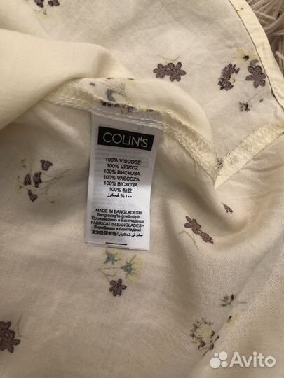 Рубашка женская