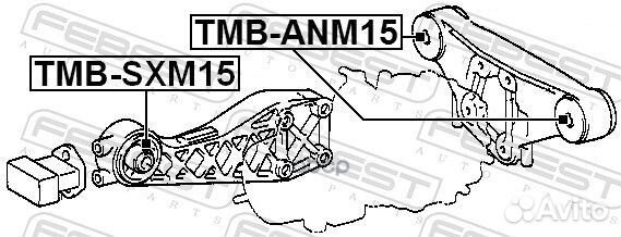 Сайлентблок опоры дифференциала toyota estima T/L