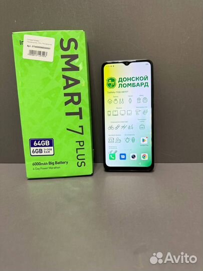 Infinix Smart 7 Plus, 3/64 ГБ