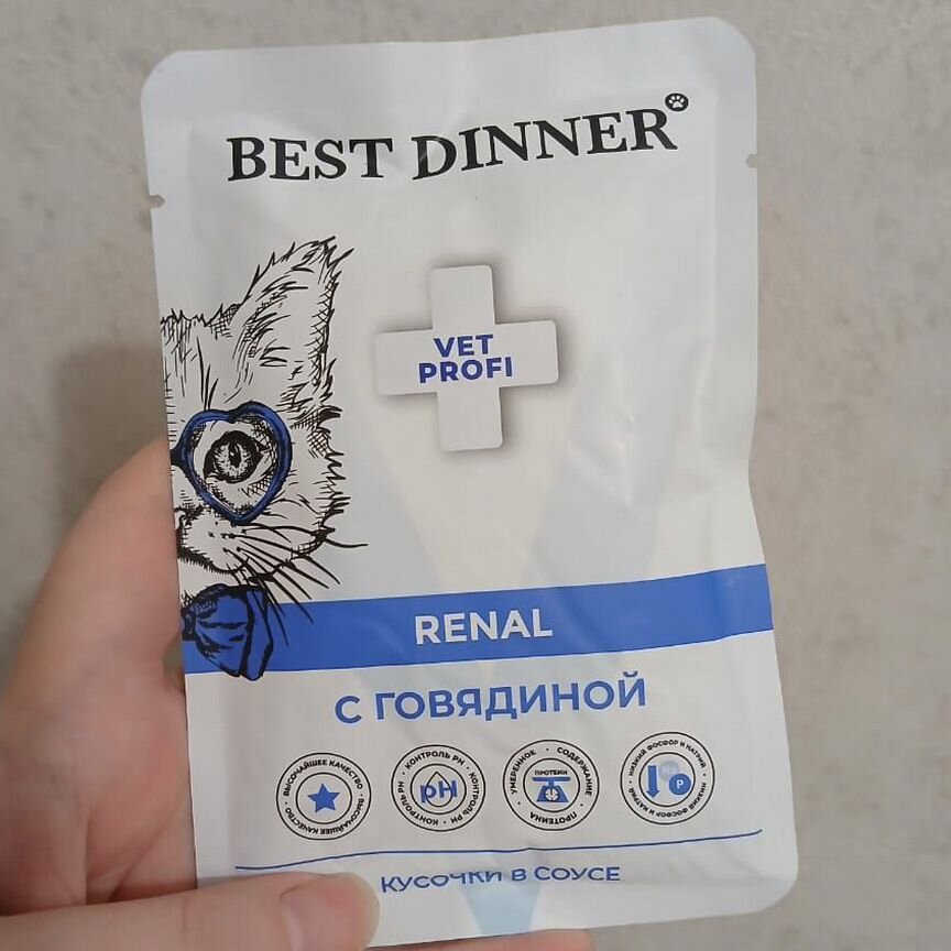 Влажный корм Best Dinner Renal