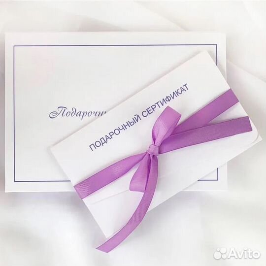 Подарочный сертификат на макияж, обучение