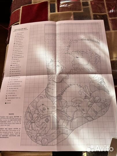 Носок новогодний для вышивания