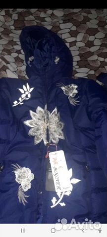 Зимний костюм лыжный горноллыжка новый