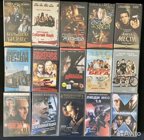 Видеокассеты VHS пластиковый бокс