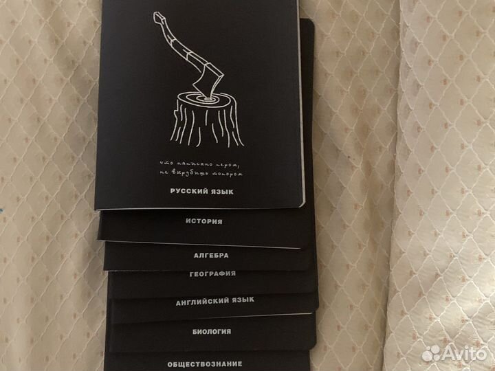 Тетради erich krause 7 штук, предметные